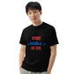 Detroit Men’s garment-dyed heavyweight t-shirt